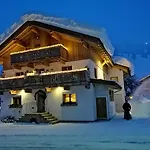 Gaestehaus Geislerin 3* Gerlos