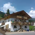 盖斯莱温旅馆 招待所 3*