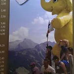 盖斯莱温旅馆 招待所
