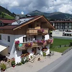 招待所 盖斯莱温旅馆 3*