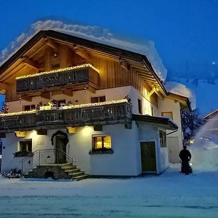 盖斯莱温旅馆 3* 盖洛斯